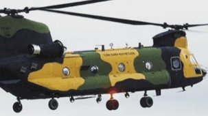 Ankara'da askeri helikopter kaza kırıma uğradı