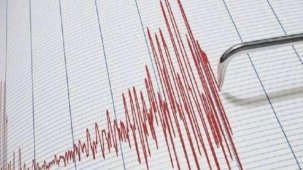 Bingöl'de 4,4 büyüklüğünde deprem