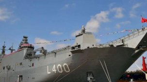 Deniz Kuvvetleri’nden 23 Nisan'da 23 limanda ziyaret