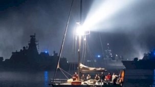 Dışişleri’nden sert tepki: Uluslararası hukuk ihlal edildi