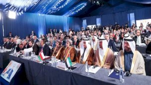 Filistin’e Destek Zirvesi İstanbul’da