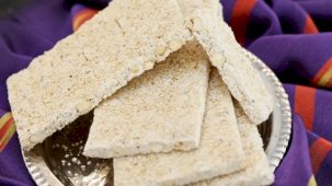 Gazi şehire bir coğrafi tescil daha