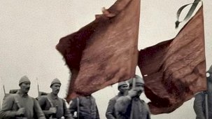 İletişim'den Kut’ül Amare mesajı: Bir milletin iradesinin ilanıdır