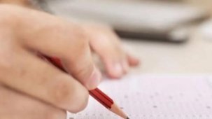 İOKEBS kitapçık ve cevap anahtarları yayımlandı