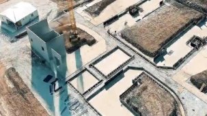 MKE'den 1,5 milyar dolarlık yatırım hamlesi