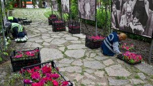 ABB'den yeşil alanlara yaz dokunuşu