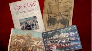 Bu sergi kente bayram nostaljisi yaşatacak