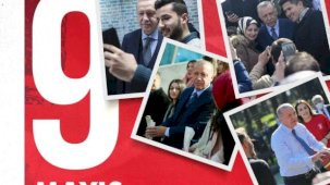 Cumhurbaşkanı Erdoğan’dan 19 Mayıs mesajı