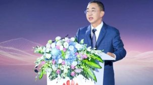 Huawei, sektörün geleceğini şekillendiren şebeke etkileşimli AIDC stratejisini açıkladı