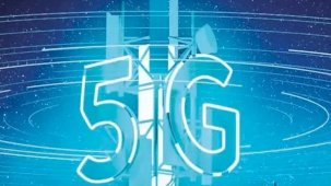 Reklam Kurulu’ndan 23 milyon TL’lik ceza! 5G reklamları inceleme altında
