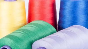 Ticaret'ten Malezya menşeli lateks iplik ithalatına soruşturma!