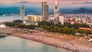 Türkiye–Gürcistan Gençlik Değişim Programına başvurular başladı