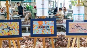 Antalya Büyükşehir ve YEDAM’dan anlamlı sergi