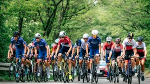 Pedallar 3 Haziran'da sürdürülebilir geleceğe dönecek