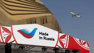 Rusya Ulusal Tanıtım Merkezi için işletmeci seçecek... Türkiye'de Rus markaları için kalıcı platform hazırlığı
