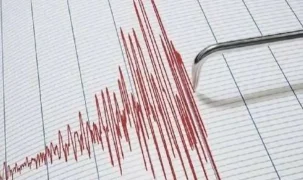 Akdeniz'de 4,1 büyüklüğünde deprem