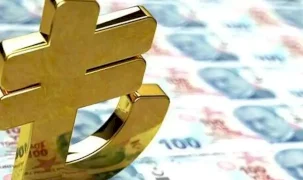 Dijital Türk Lirası’nda 23 proje üçüncü faza geçti