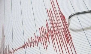 Ege'de 4,1 büyüklüğünde deprem!