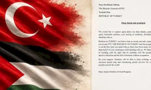 Filistin'in dünyaya açılan sesi olmaya devam edeceğiz