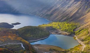 Nemrut Kalderası 'milli park' ilan edildi