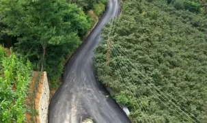 Ordu Büyükşehir’den Kabadüz’e konforlu ulaşım