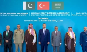 Stratejik ilk toplantı İstanbul'da gerçekleşti