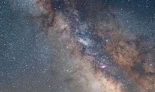 TÜBİTAK’tan gökyüzüne yolculuk... İşte gözlemden dikkat çeken görüntüler