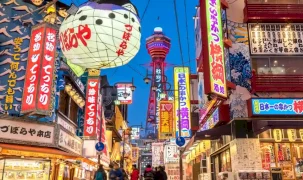 Türk turistin ilgisi premium turlara kayıyor... Japonya ve Güney Kore'ye talep arttı