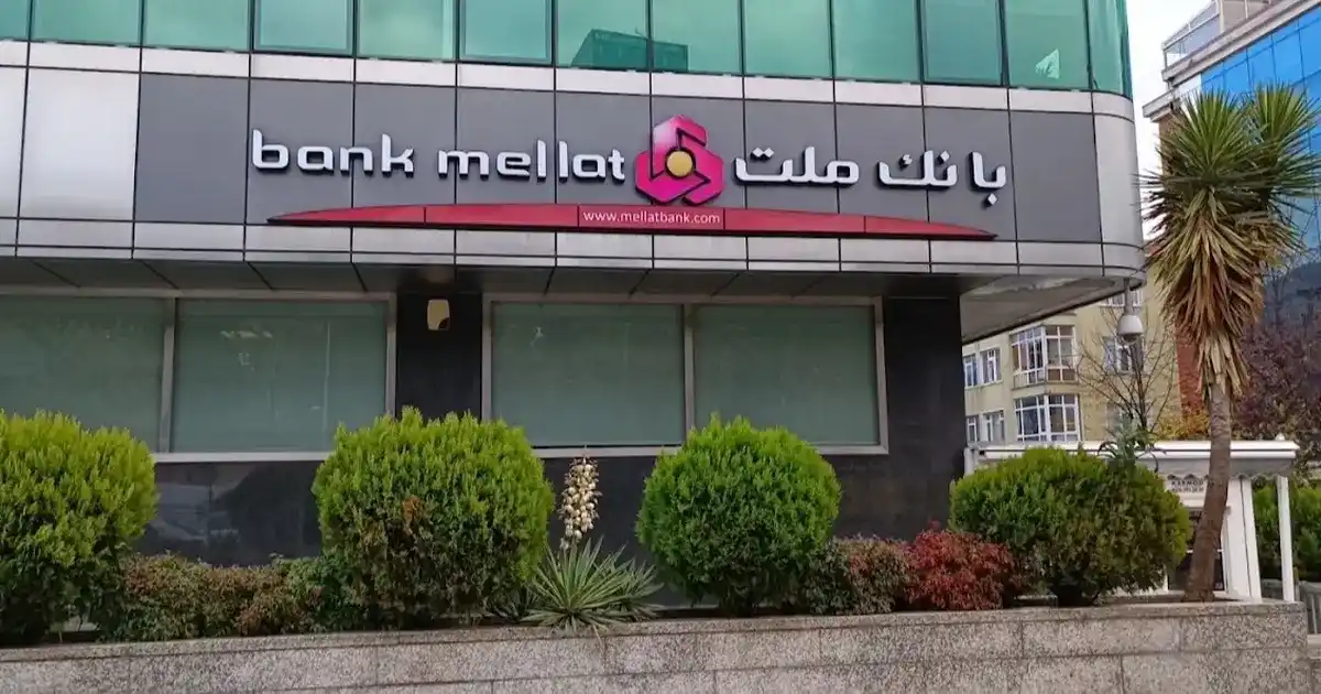BDDK’dan Bank Mellat kararı