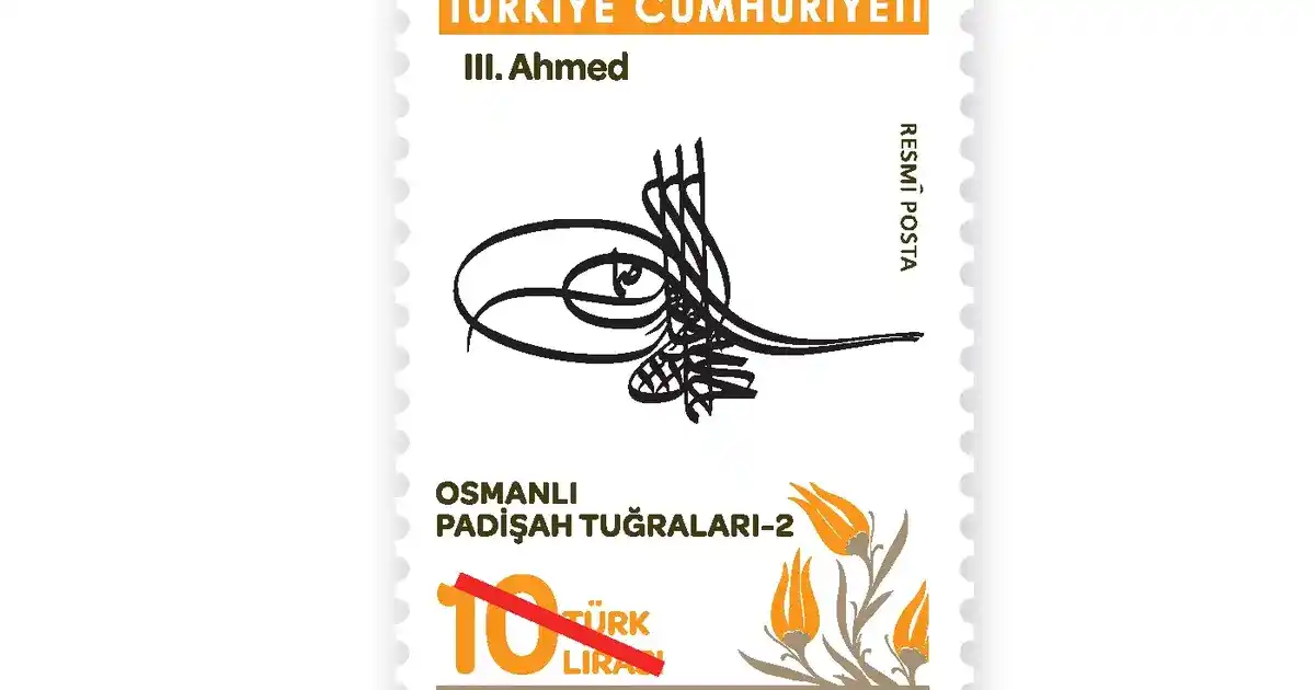 PTT 'Osmanlı Padişah Tuğraları-2' konulu yeni posta pullarını satışa sundu