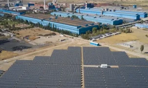 Alüminyum lityumu Türkiye'de üretilecek