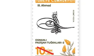 PTT 'Osmanlı Padişah Tuğraları-2' konulu yeni posta pullarını satışa sundu