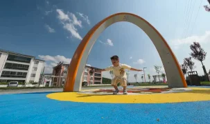 Sakarya Söğütlü’nün yeni buluşma noktası Ritim Park