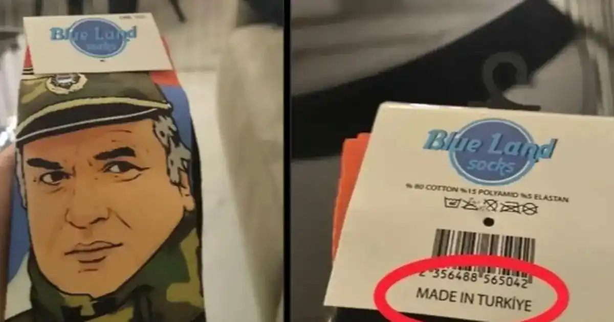 Ticaret'ten “Made in Türkiye” etiketli çorap için suç duyurusu! Çorap numunesi laboratuvara gönderildi